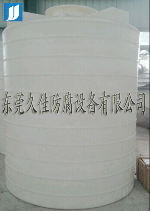 旋轉(zhuǎn)成型聚乙烯PE儲(chǔ)罐是采用哪種聚乙烯材質(zhì)制作？