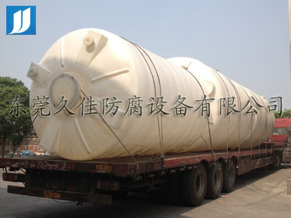 次氯酸鈉儲(chǔ)罐(PE)