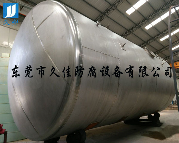 氨水儲罐材質(zhì)如何選擇？久佳防腐給您專業(yè)推薦