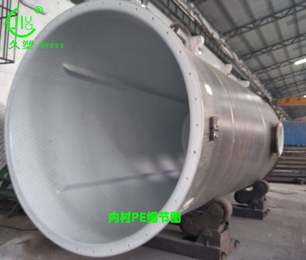 高品質(zhì)有資質(zhì)的濃硫酸儲罐廠家，更受用戶青睞