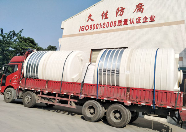 采購經(jīng)驗：長沙稀硫酸儲罐材質(zhì)該如何選擇？