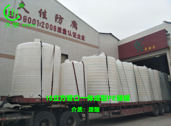 聚焦 3.15，品質(zhì)消費(fèi)，互惠共贏