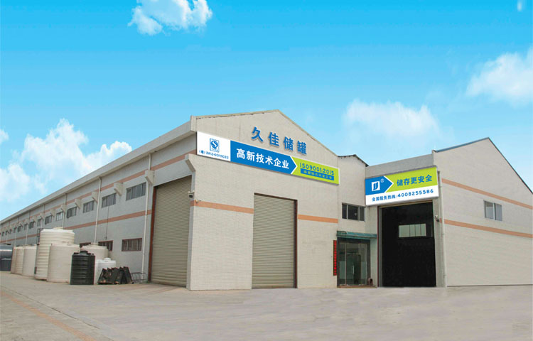 用LDPE和LLDPE制作的pe儲(chǔ)罐有什么區(qū)別呢？